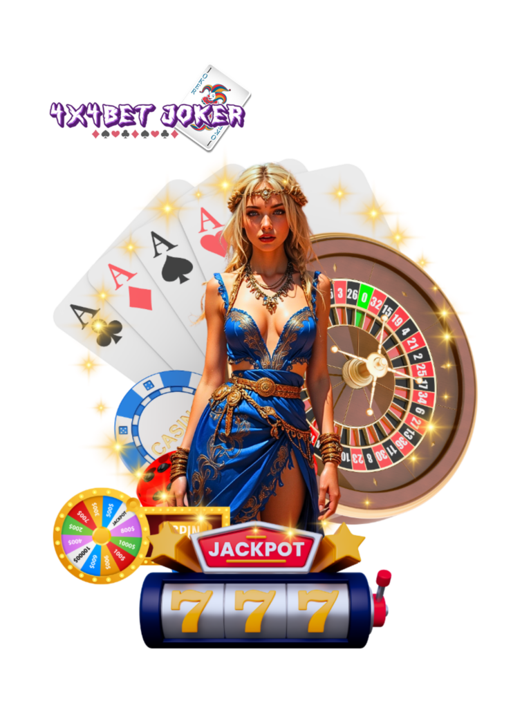 4x4bet joker เว็บพนันออนไลน์